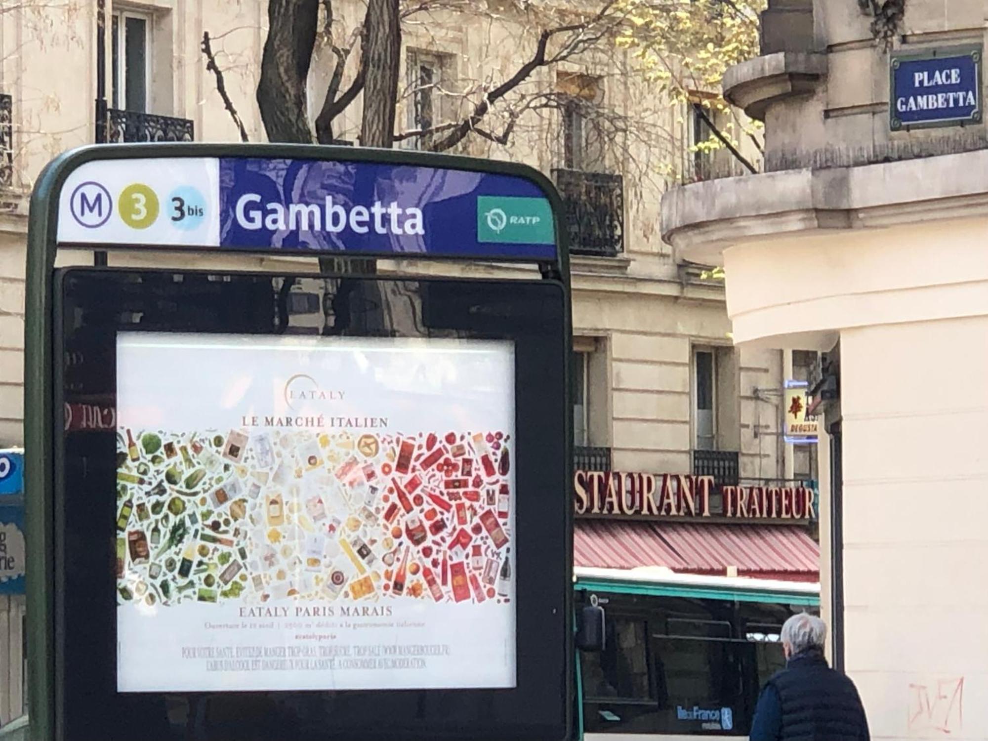 파리 Metro Gambetta 아파트 외부 사진